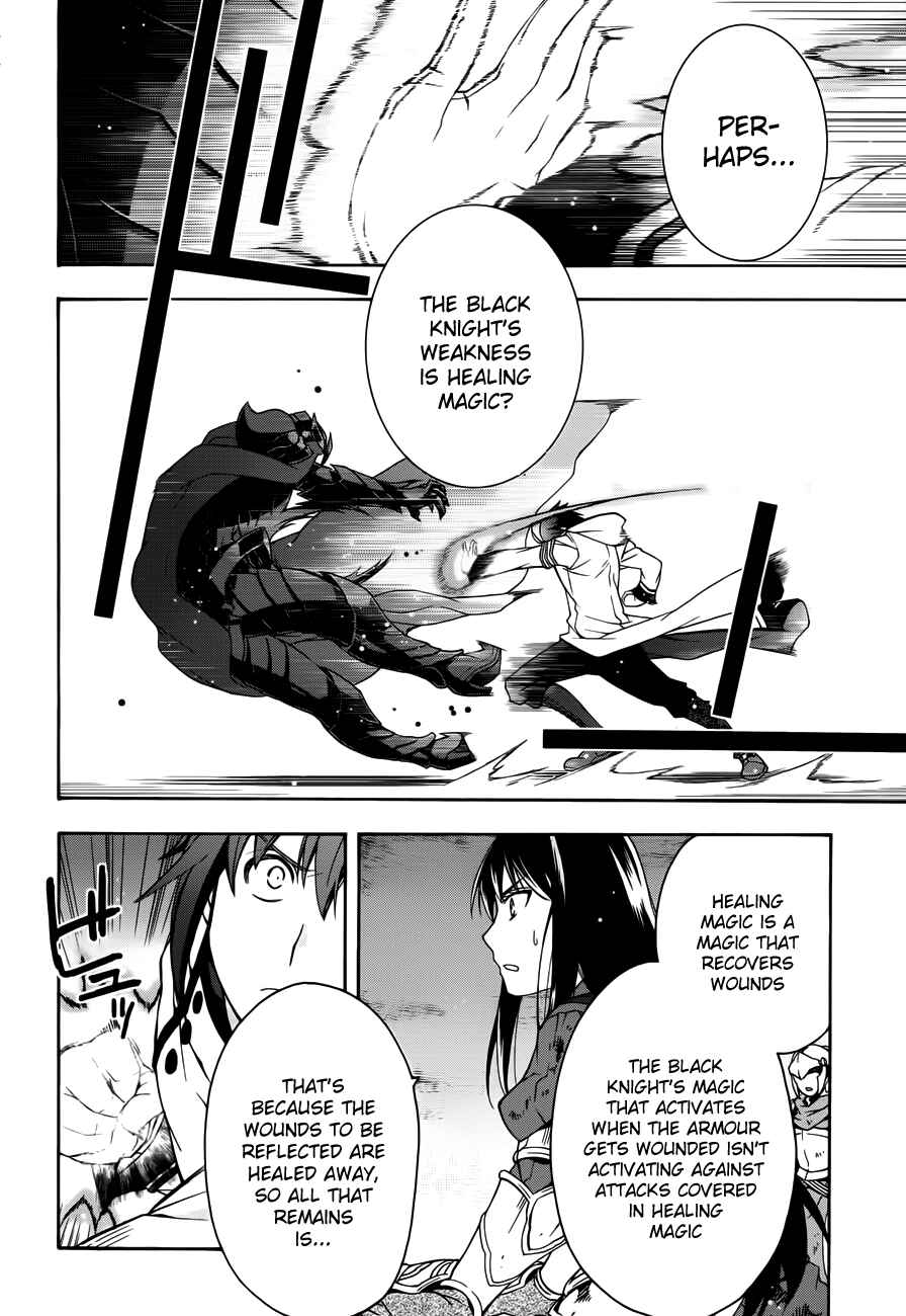 Chiyu Mahou no Machigatta Tsukaikata ~Senjou wo Kakeru Kaifuku Youin~ Chapter 11 - Page 16