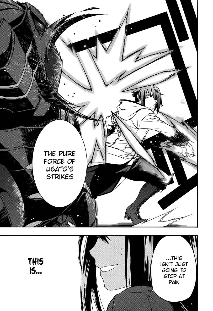 Chiyu Mahou no Machigatta Tsukaikata ~Senjou wo Kakeru Kaifuku Youin~ Chapter 11 - Page 17