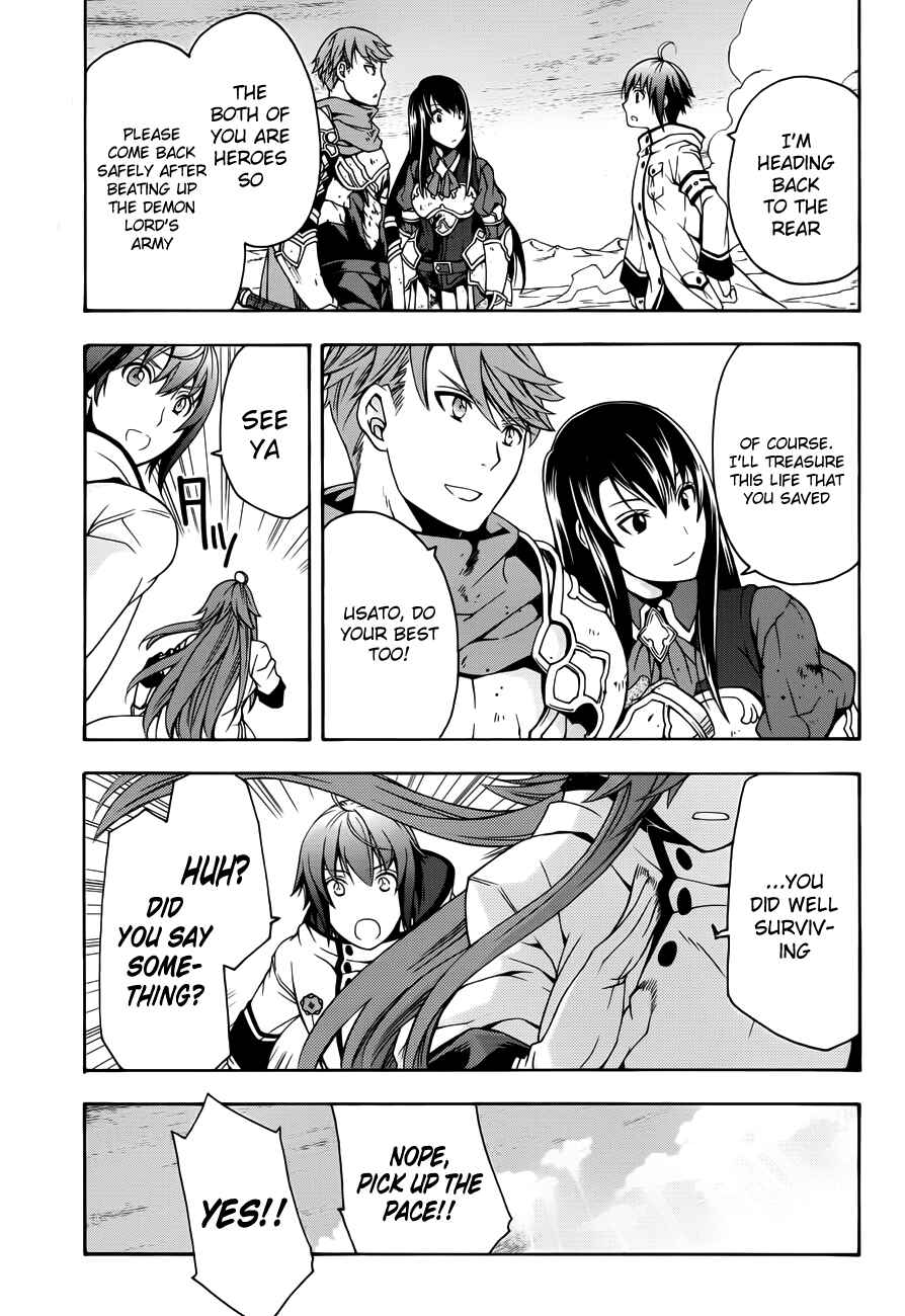 Chiyu Mahou no Machigatta Tsukaikata ~Senjou wo Kakeru Kaifuku Youin~ Chapter 11 - Page 30