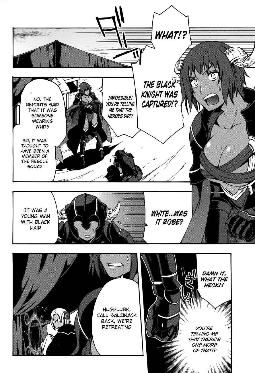 Chiyu Mahou no Machigatta Tsukaikata ~Senjou wo Kakeru Kaifuku Youin~ Chapter 11 - Page 31