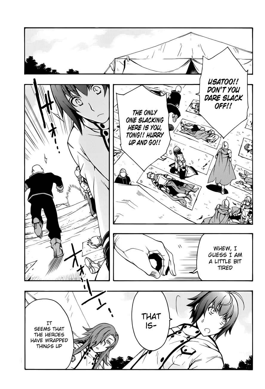 Chiyu Mahou no Machigatta Tsukaikata ~Senjou wo Kakeru Kaifuku Youin~ Chapter 11 - Page 34