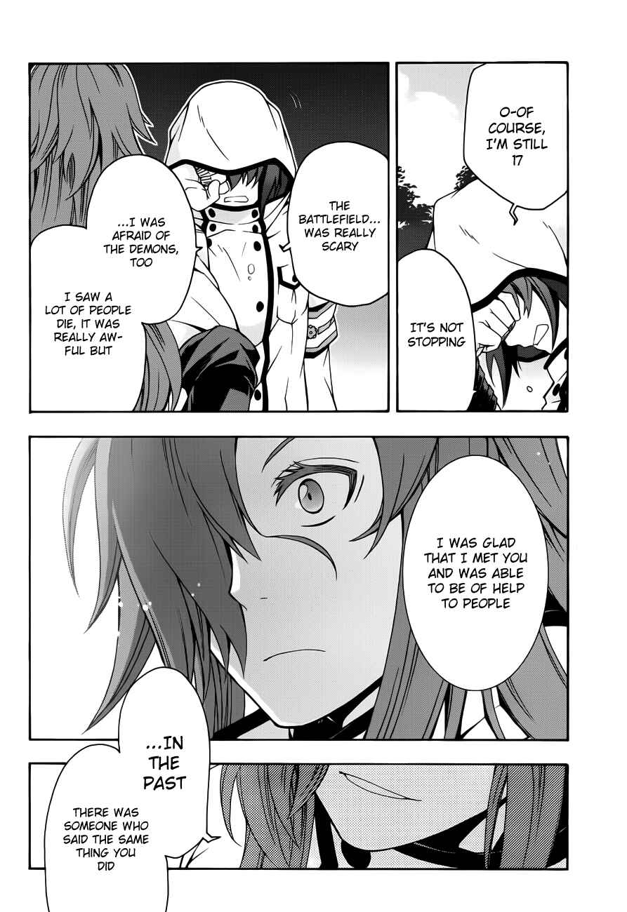 Chiyu Mahou no Machigatta Tsukaikata ~Senjou wo Kakeru Kaifuku Youin~ Chapter 11 - Page 39