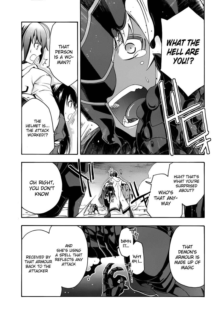 Chiyu Mahou no Machigatta Tsukaikata ~Senjou wo Kakeru Kaifuku Youin~ Chapter 11 - Page 7