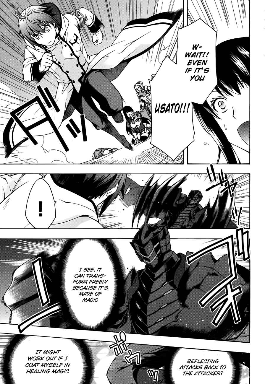 Chiyu Mahou no Machigatta Tsukaikata ~Senjou wo Kakeru Kaifuku Youin~ Chapter 11 - Page 9