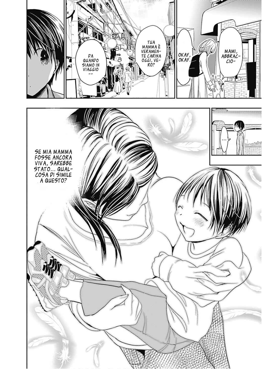 Minamoto-kun Monogatari Chapter 316 - Page 7