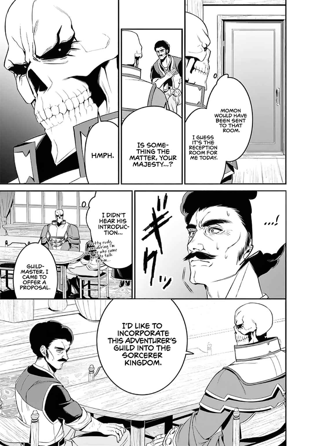 Overlord: <Shin> Sekai-hen Chapter 1.1 - Page 15