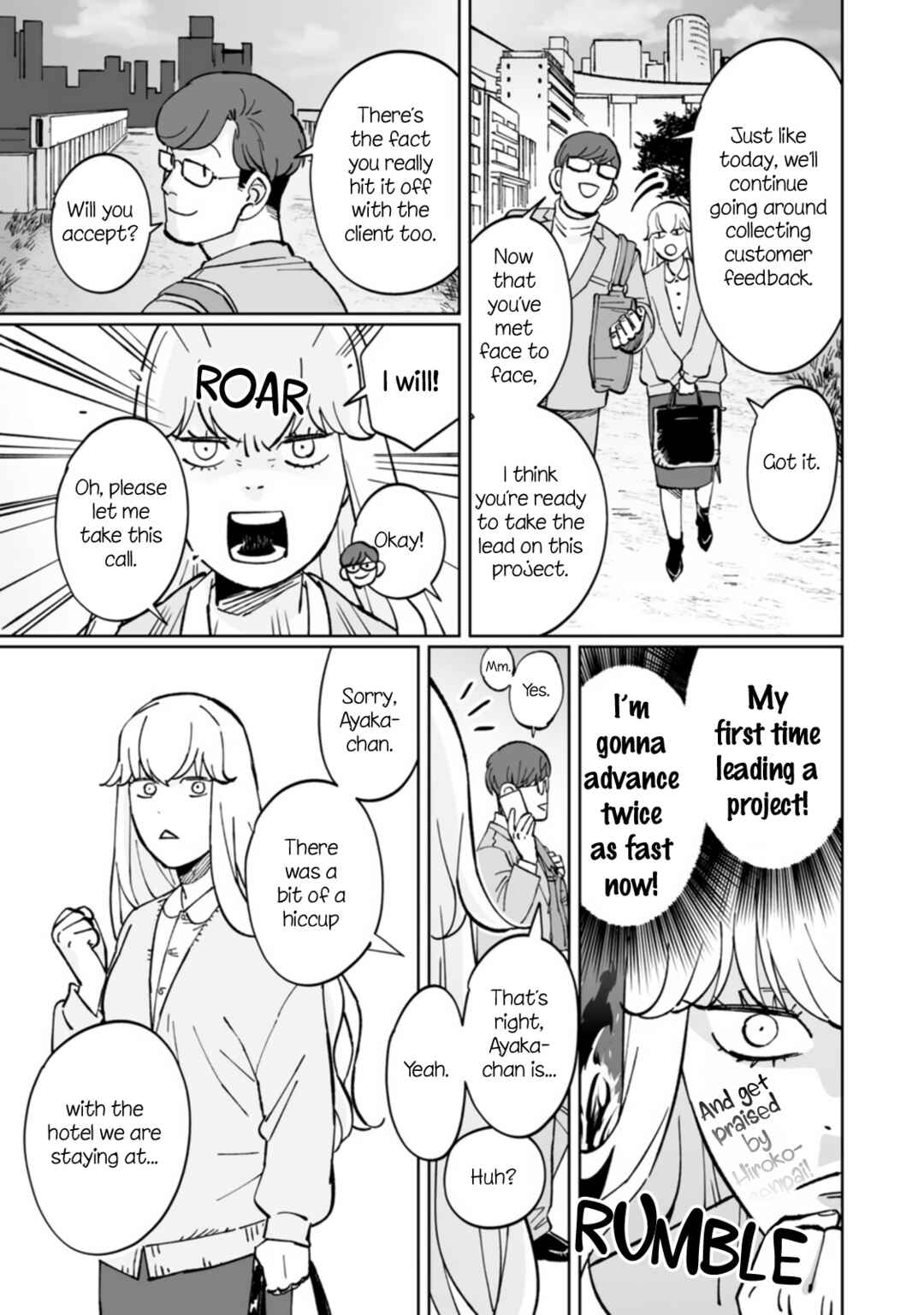 Ayaka-chan wa Hiroko-senpai ni Koishiteru Chapter 6 - Page 3