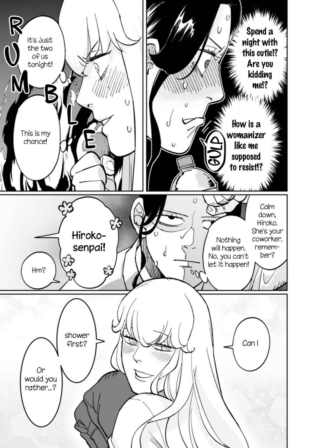 Ayaka-chan wa Hiroko-senpai ni Koishiteru Chapter 6 - Page 5