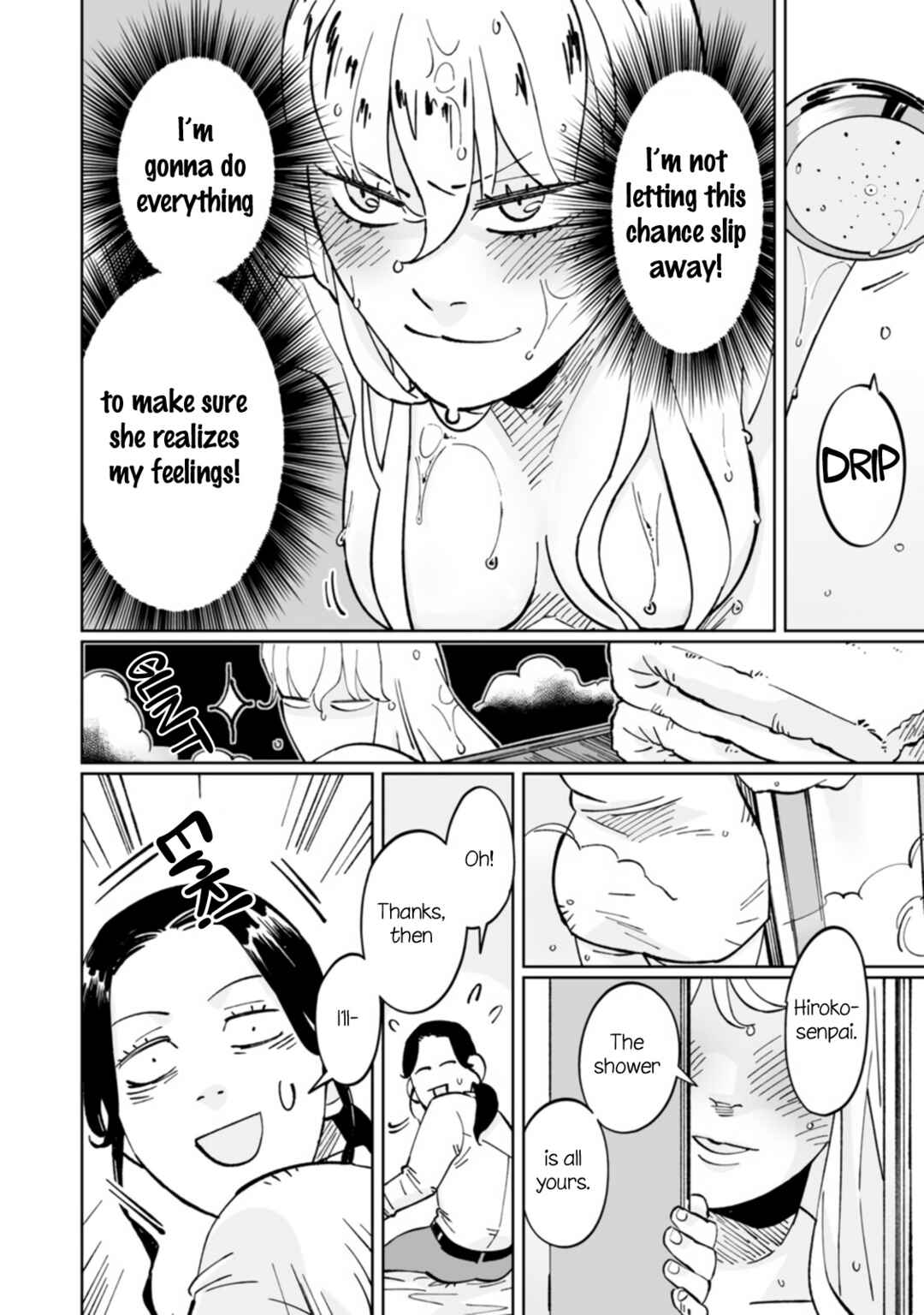 Ayaka-chan wa Hiroko-senpai ni Koishiteru Chapter 6 - Page 8