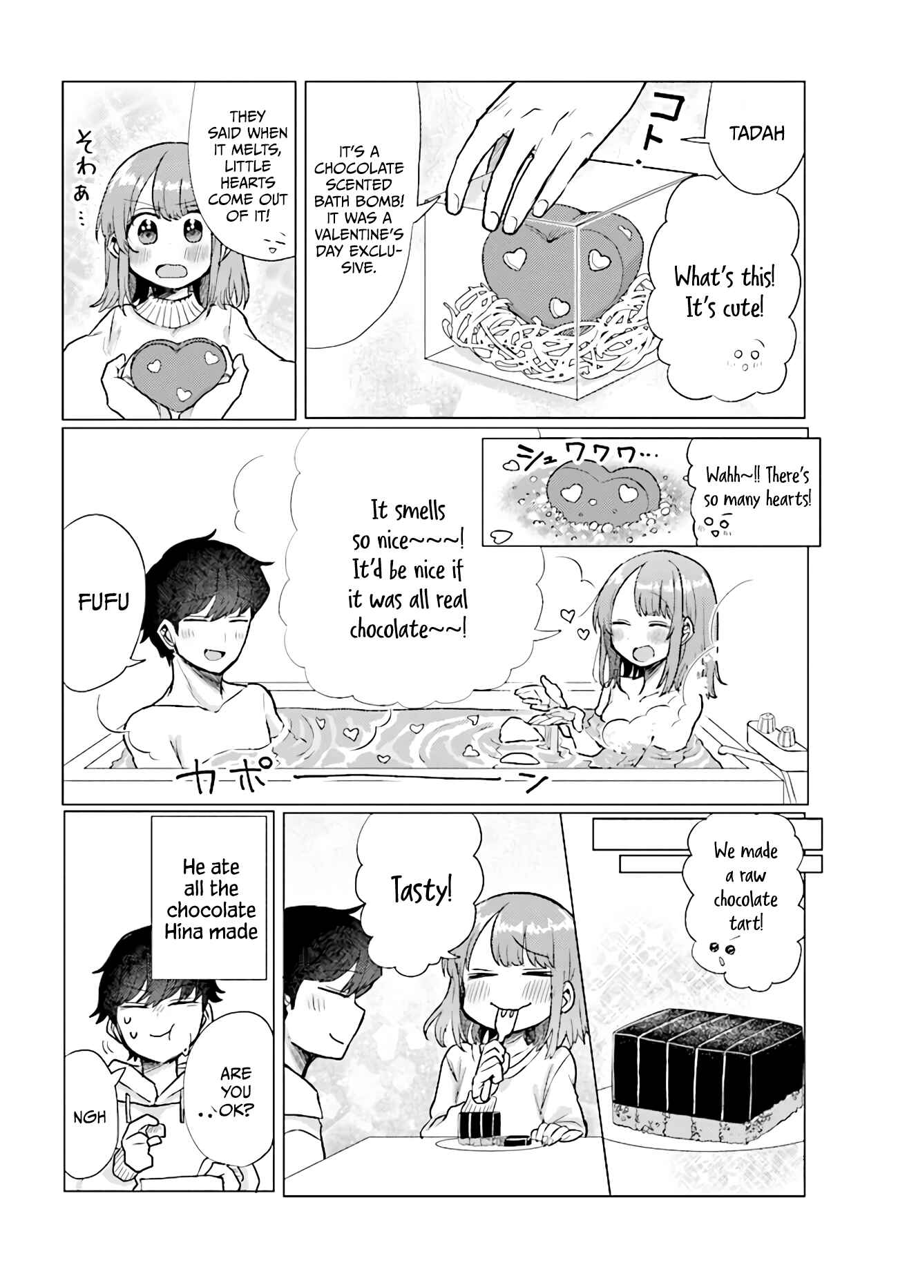 Zettai ni Furo ni Hairitakunai Kanojo VS Zettai ni Furo ni Iretai Kareshi Chapter 35 - Page 4