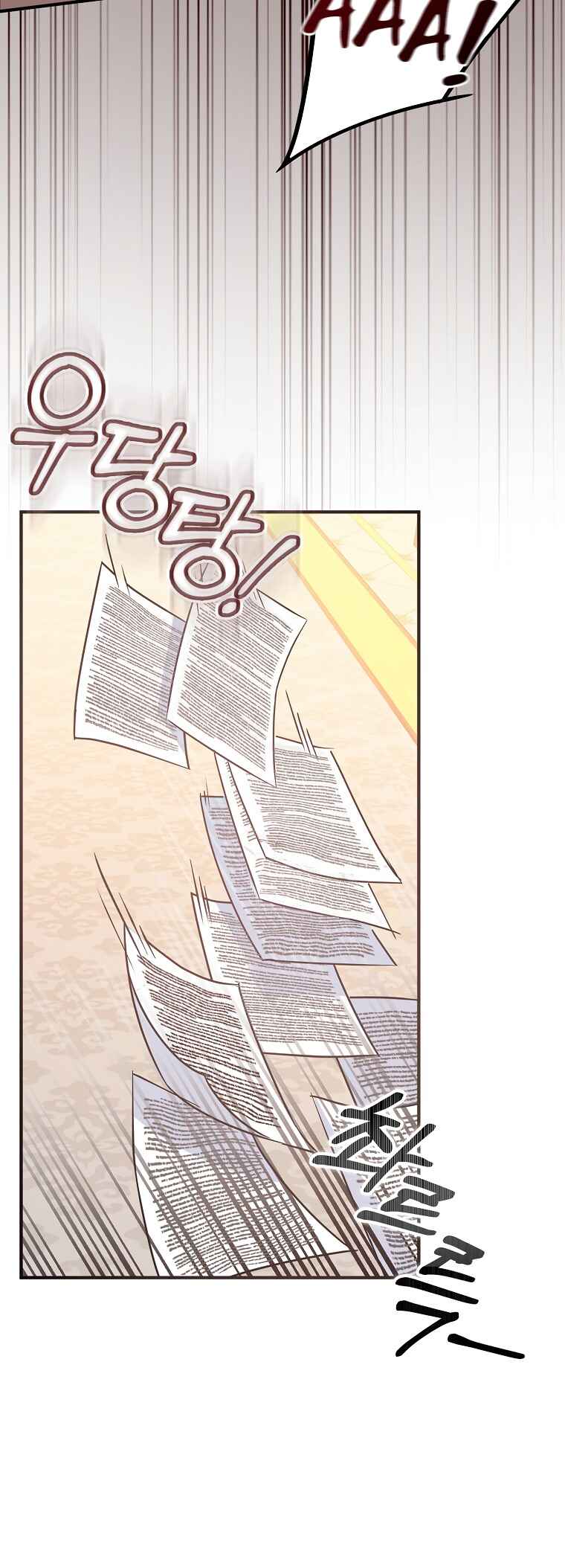 Trash Will Always Be Trash Chapter 42 - Page 50