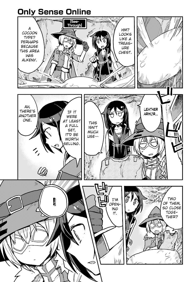 Only Sense Online Chapter 51 - Page 25