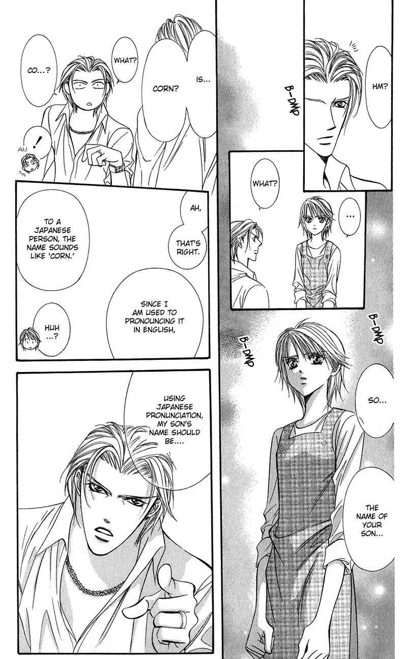 Skip Beat! Chapter 105 - Page 12