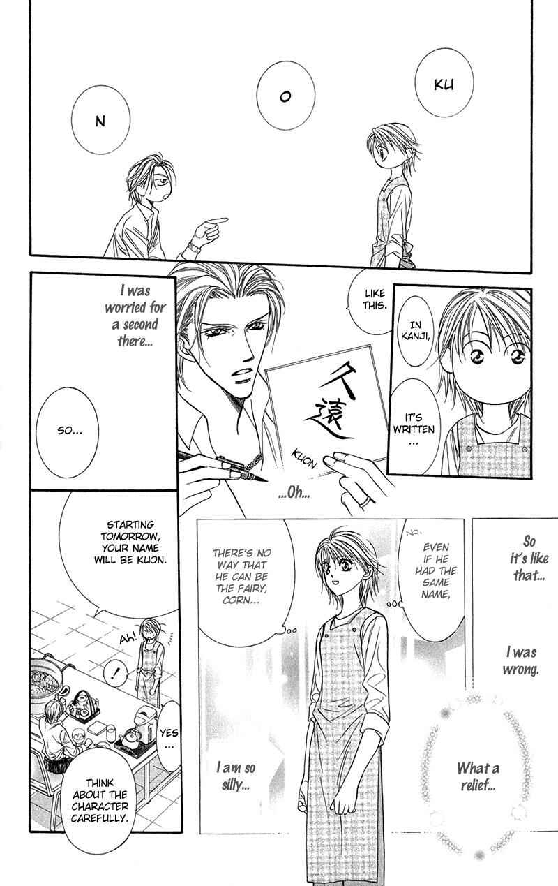 Skip Beat! Chapter 105 - Page 13