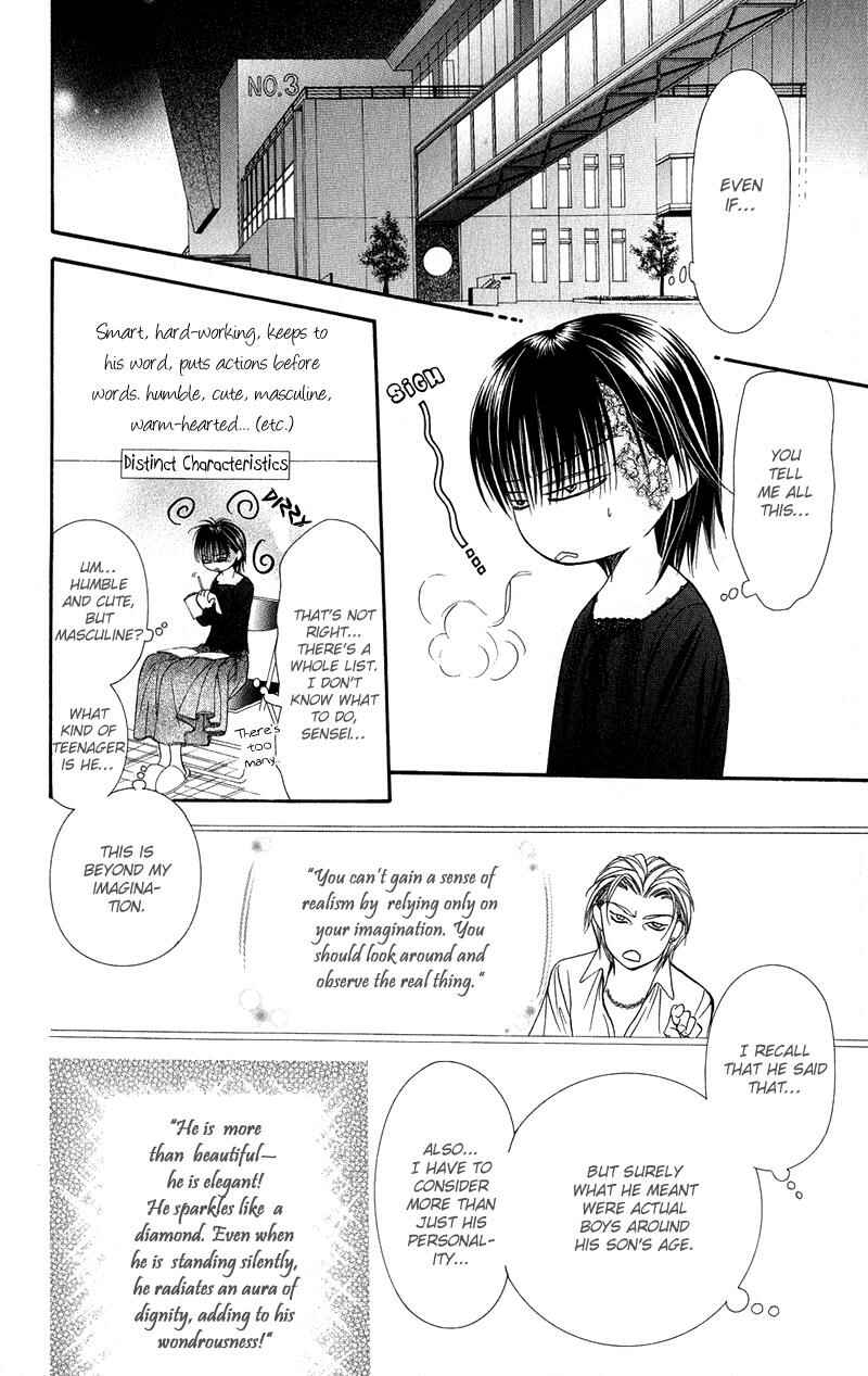 Skip Beat! Chapter 105 - Page 15