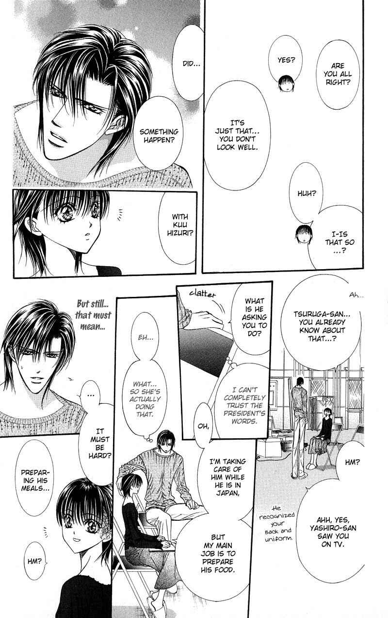 Skip Beat! Chapter 105 - Page 18