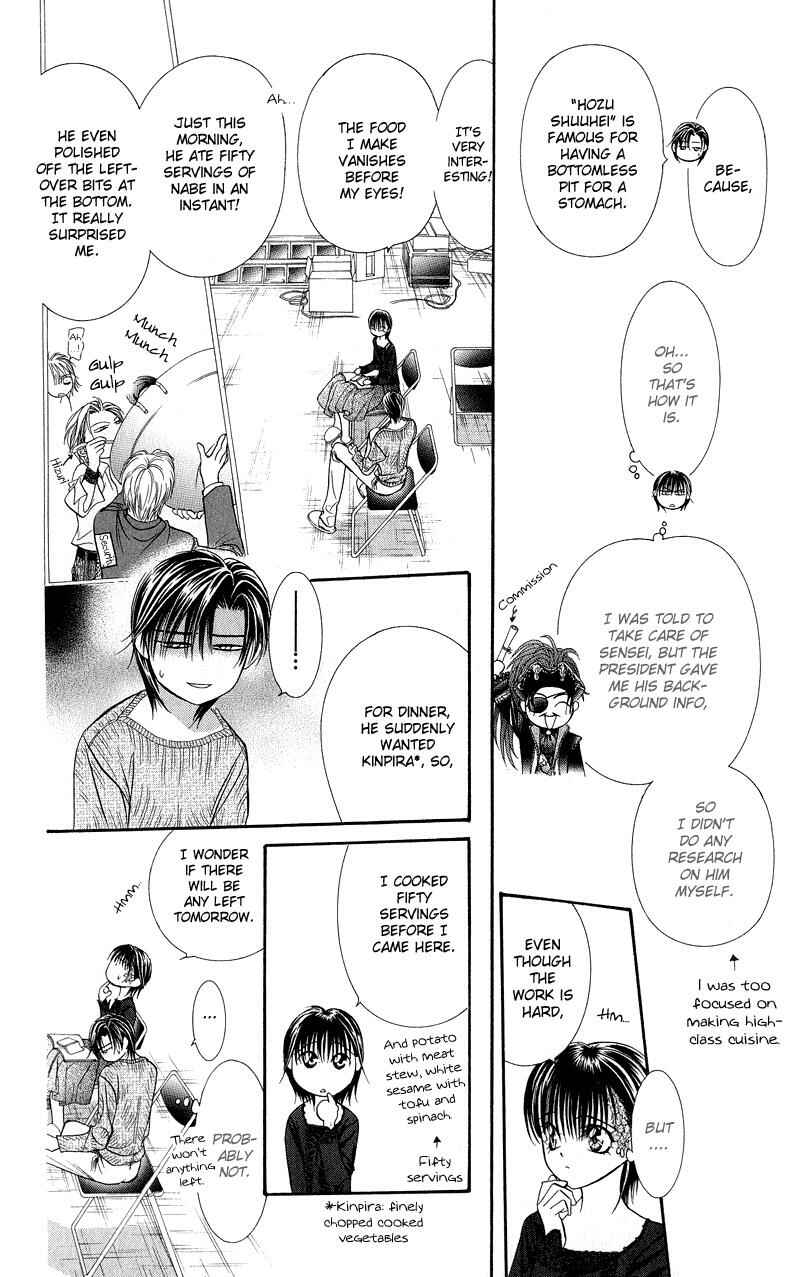Skip Beat! Chapter 105 - Page 19