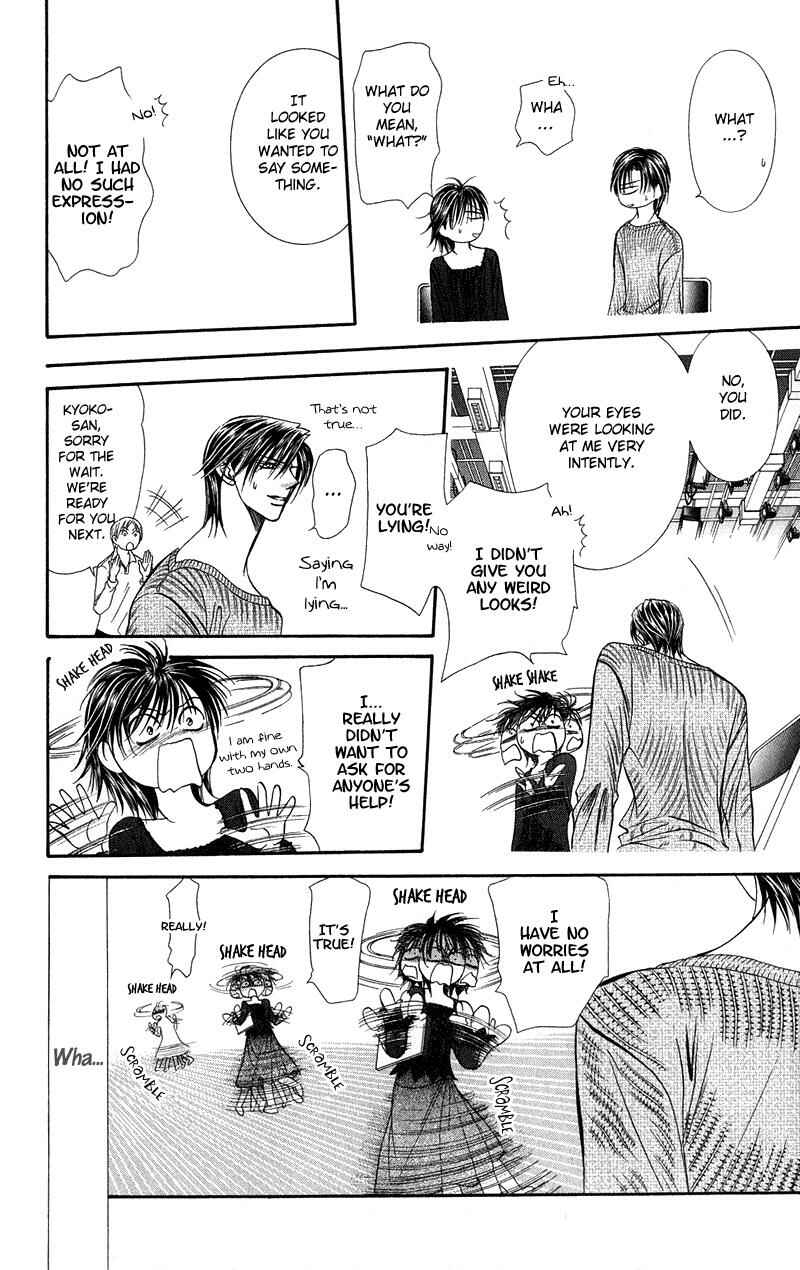 Skip Beat! Chapter 105 - Page 21