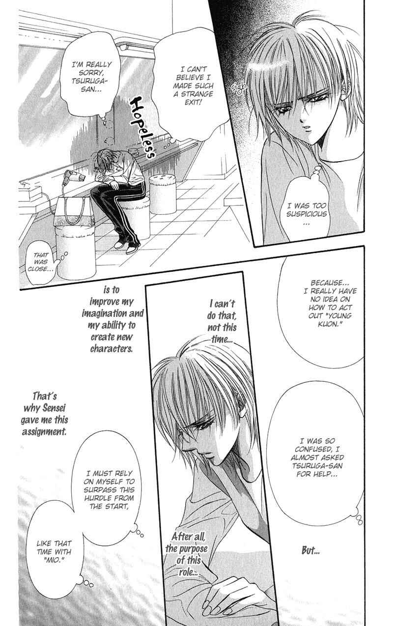 Skip Beat! Chapter 105 - Page 23