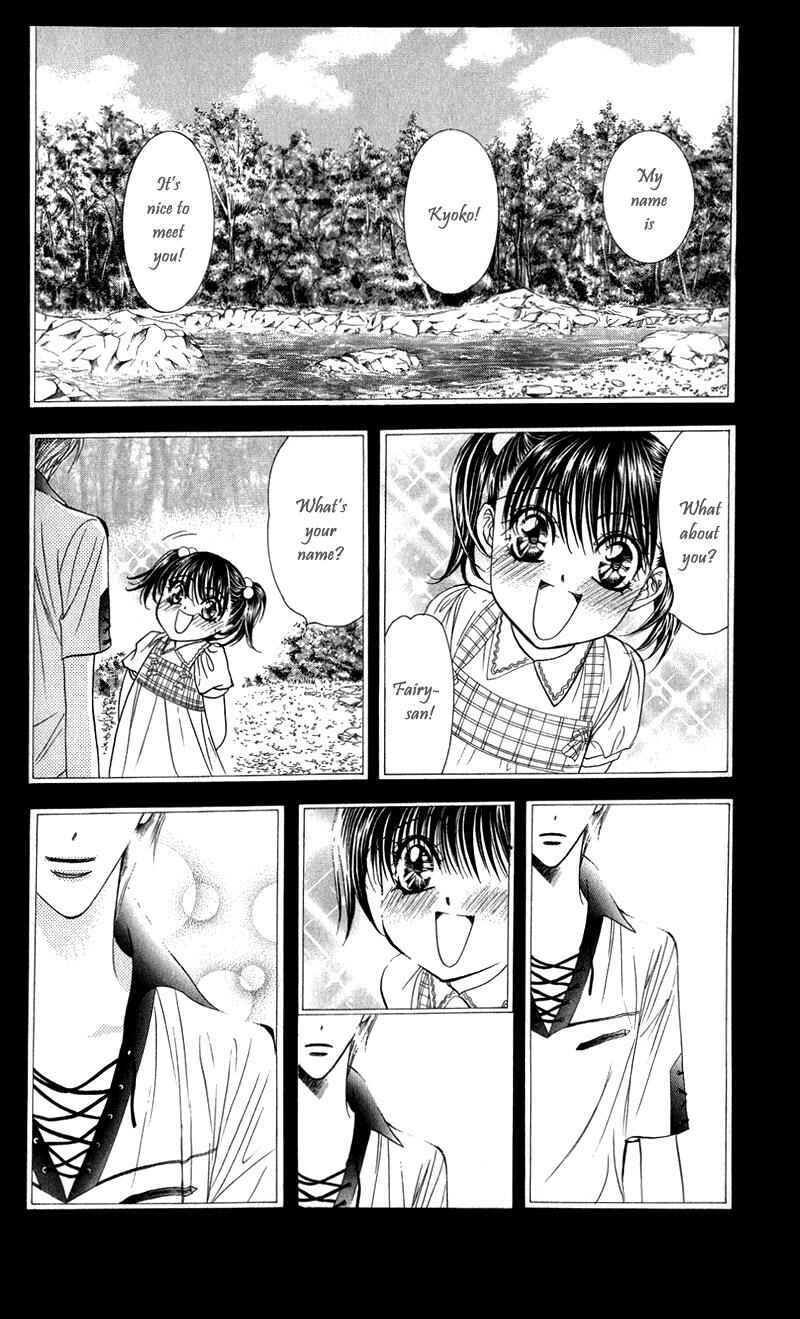 Skip Beat! Chapter 105 - Page 29
