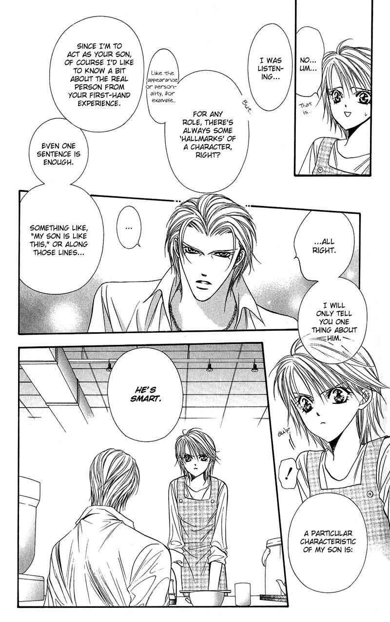 Skip Beat! Chapter 105 - Page 7