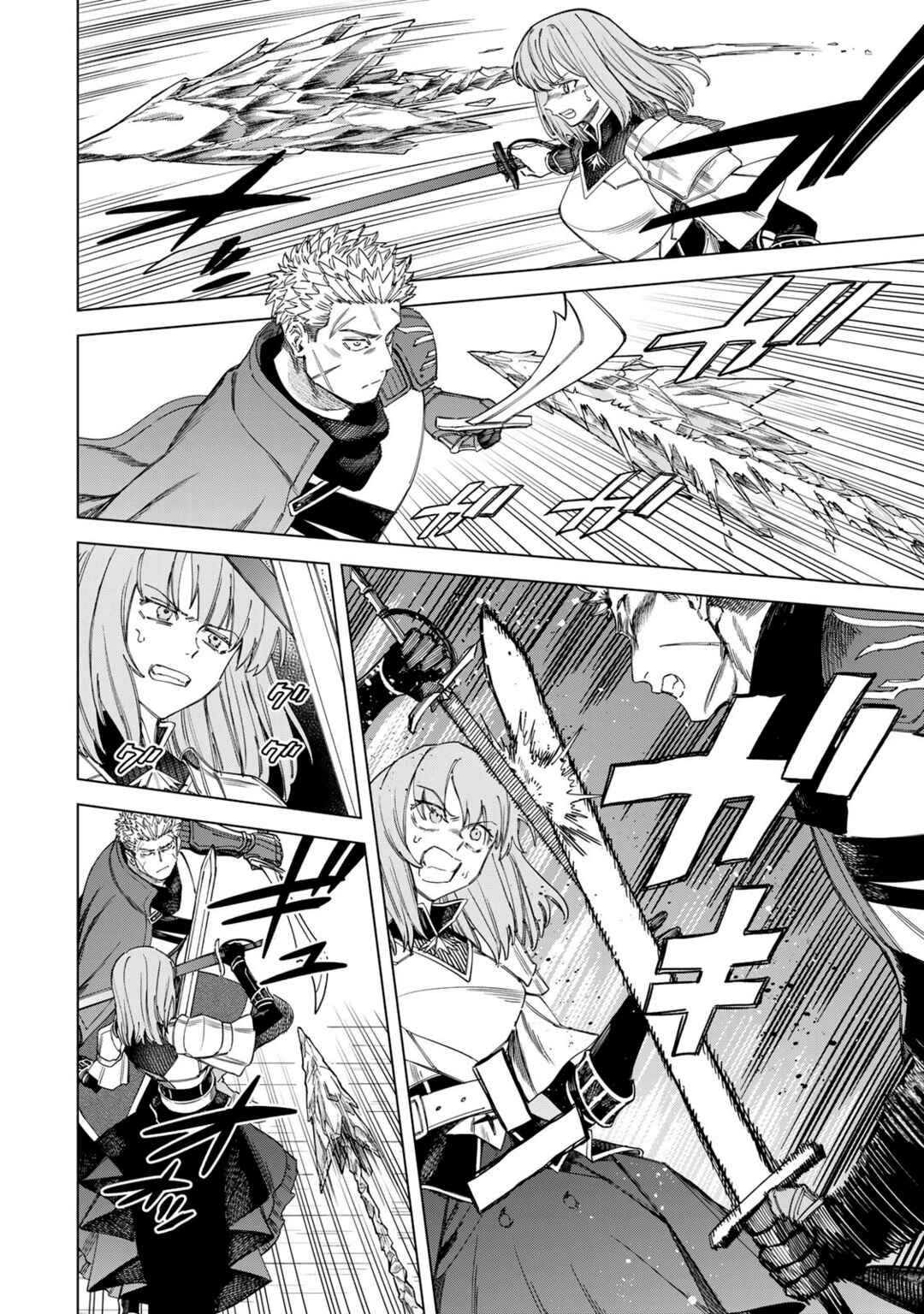 Majo to Youhei Chapter 32 - Page 10