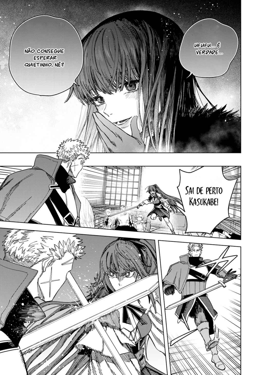 Majo to Youhei Chapter 32 - Page 3