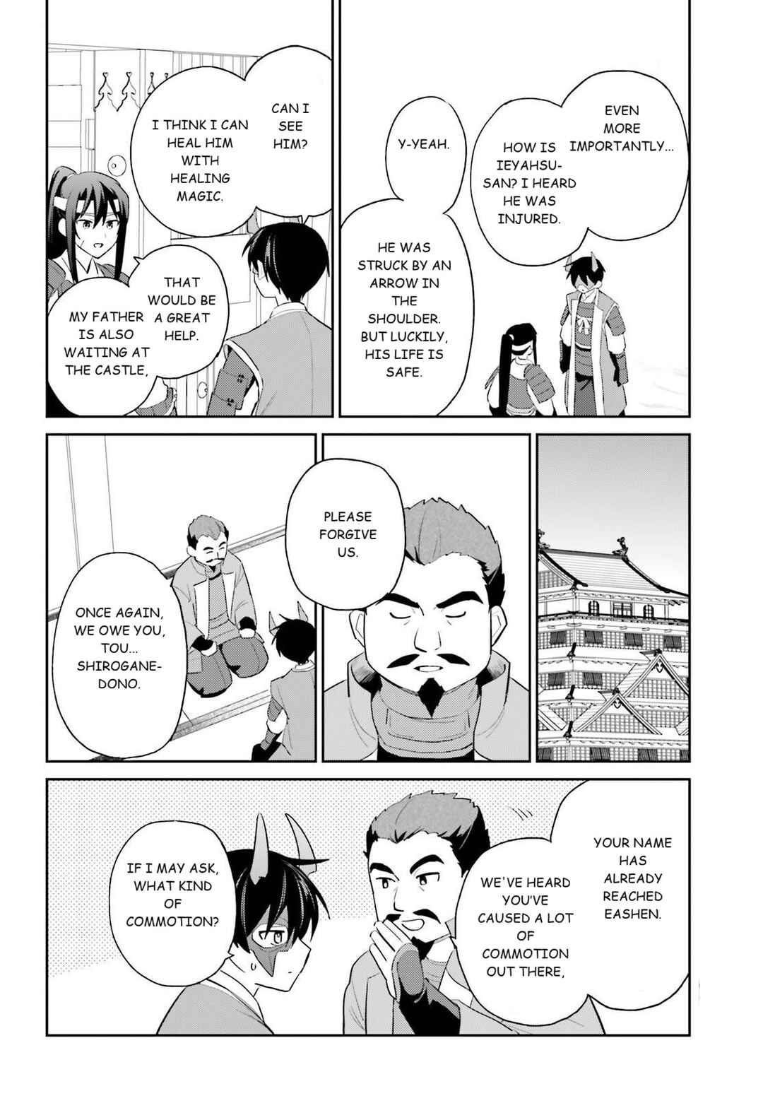 Isekai wa Smartphone to Tomo ni Chapter 105 - Page 14