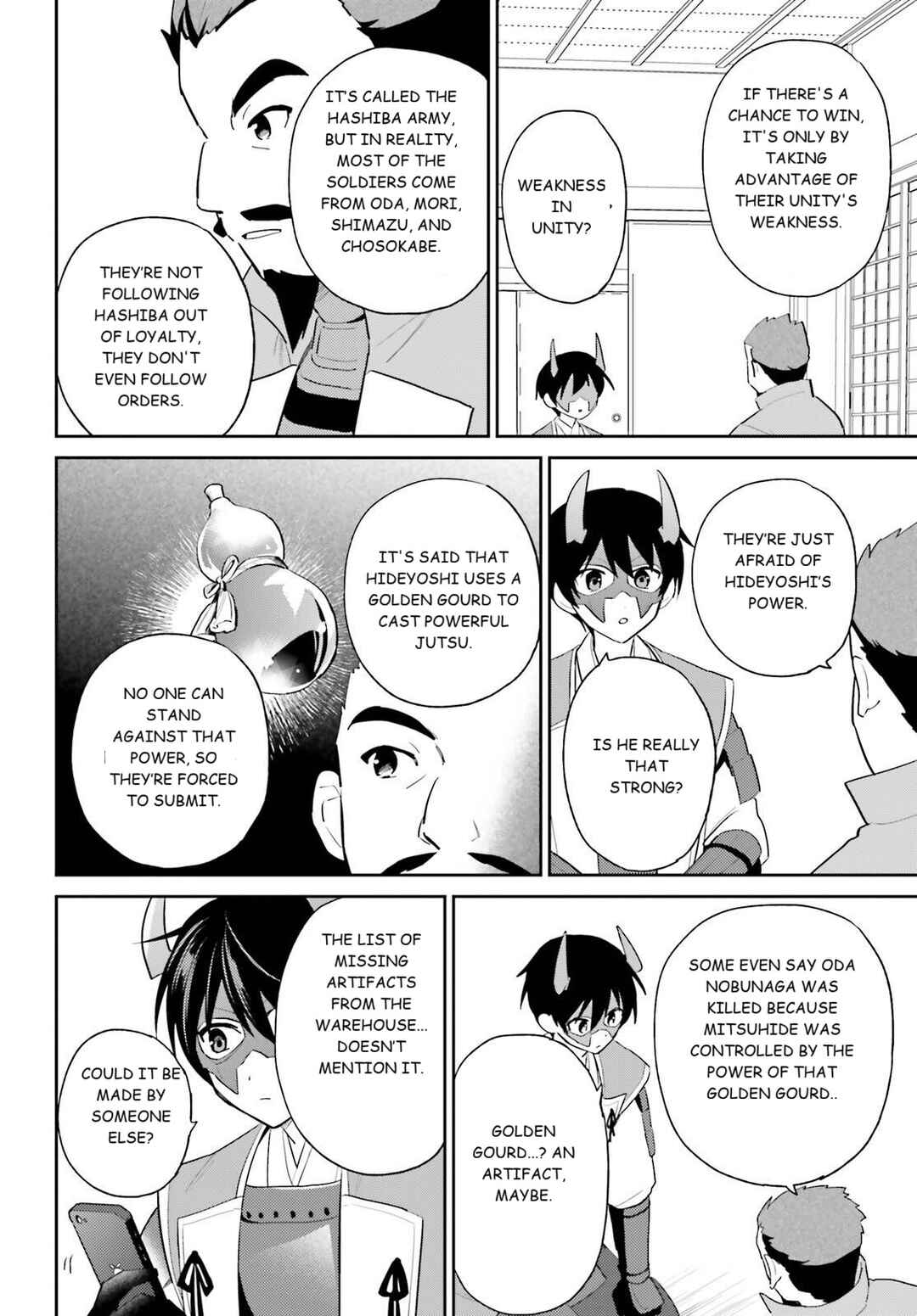 Isekai wa Smartphone to Tomo ni Chapter 105 - Page 16