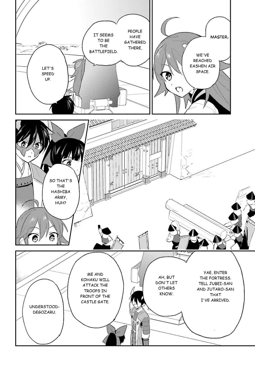 Isekai wa Smartphone to Tomo ni Chapter 105 - Page 6