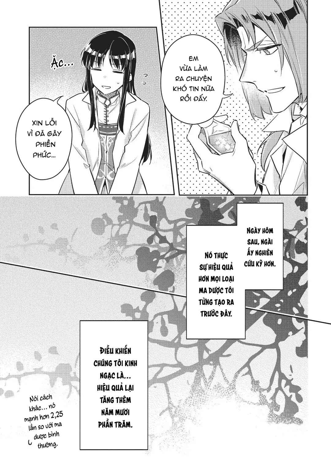 Seijo no Maryoku wa Bannou desu Chapter 19 - Page 11