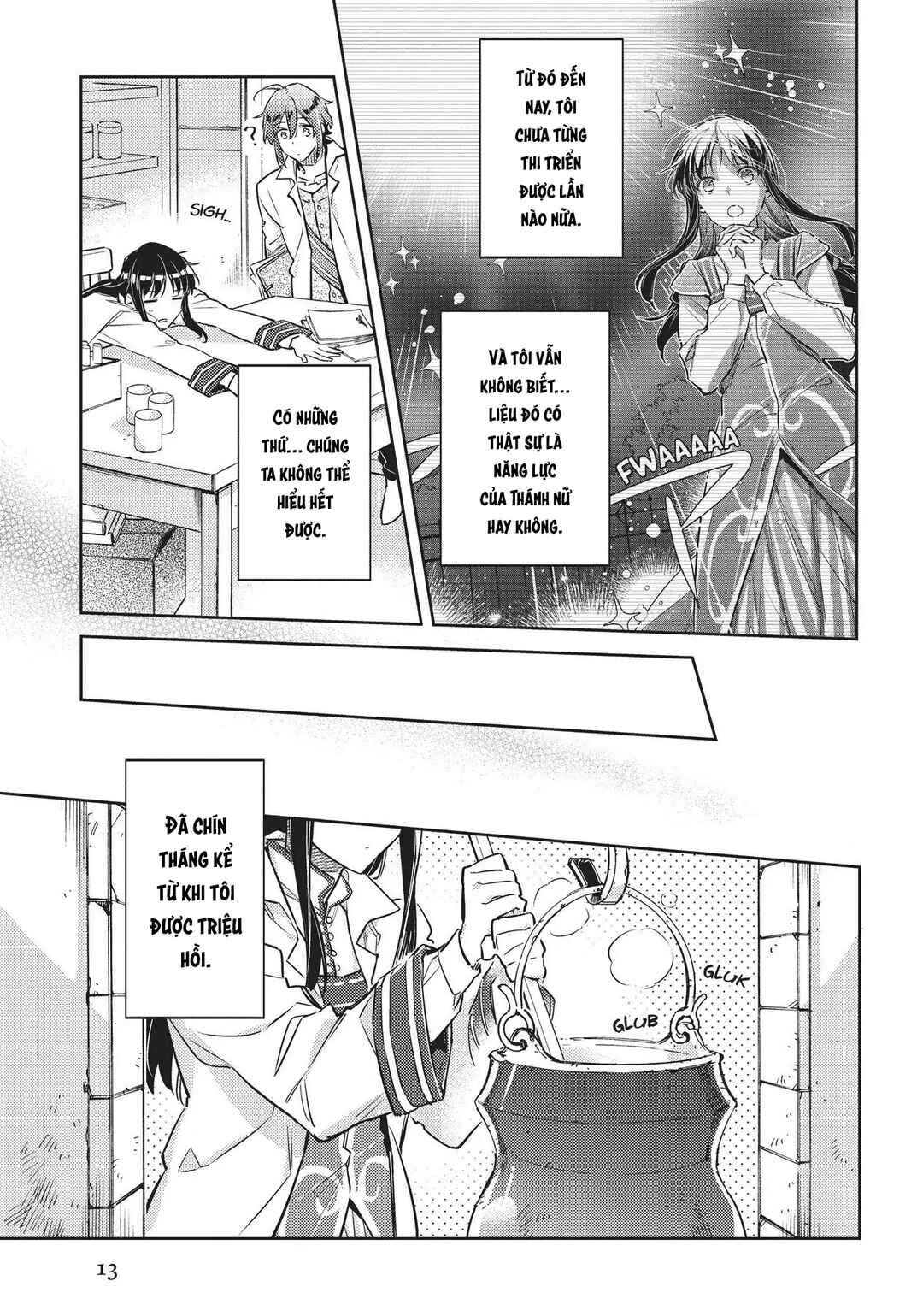 Seijo no Maryoku wa Bannou desu Chapter 19 - Page 13
