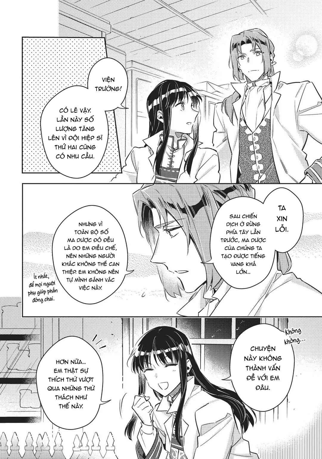 Seijo no Maryoku wa Bannou desu Chapter 19 - Page 16