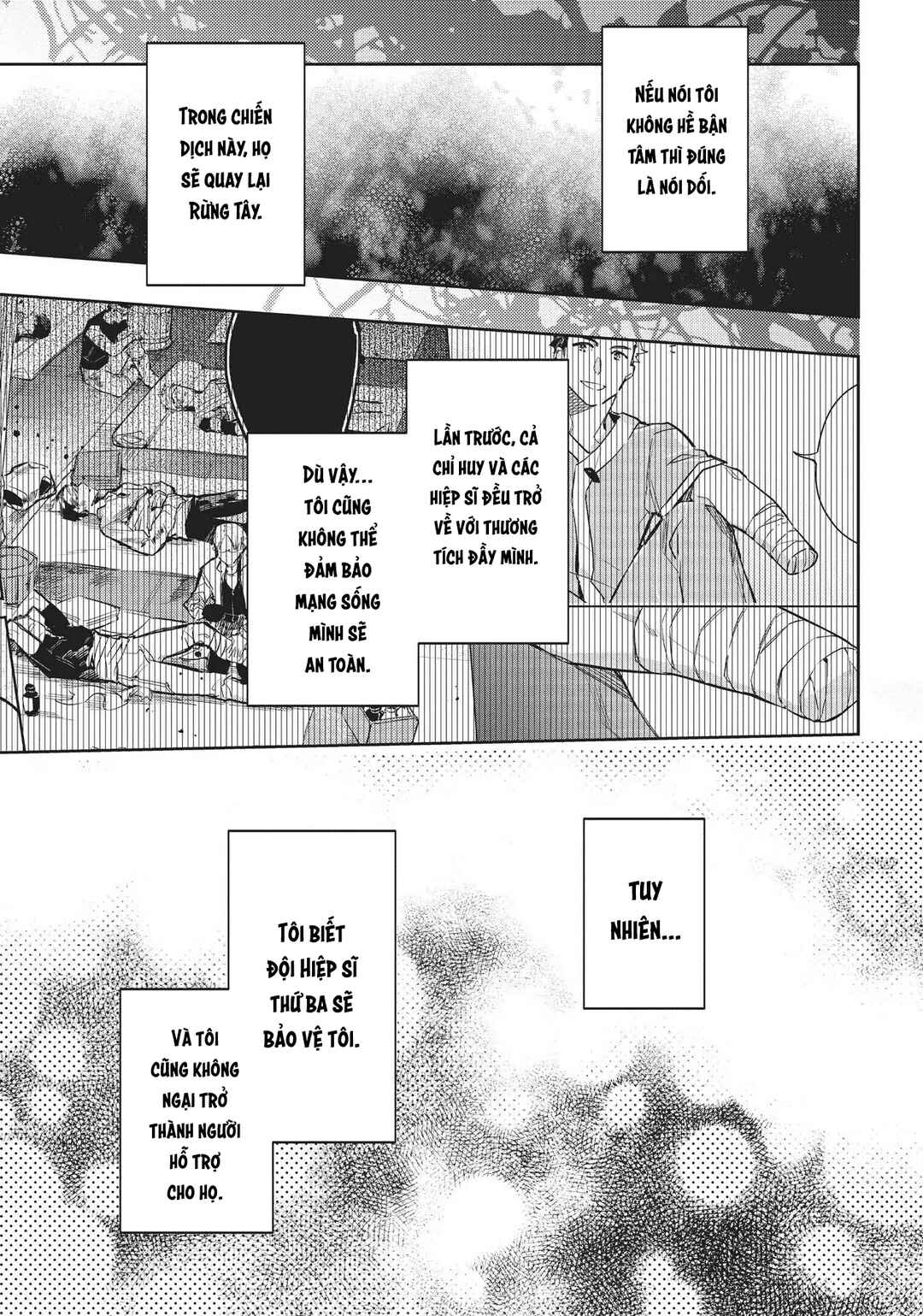 Seijo no Maryoku wa Bannou desu Chapter 19 - Page 19