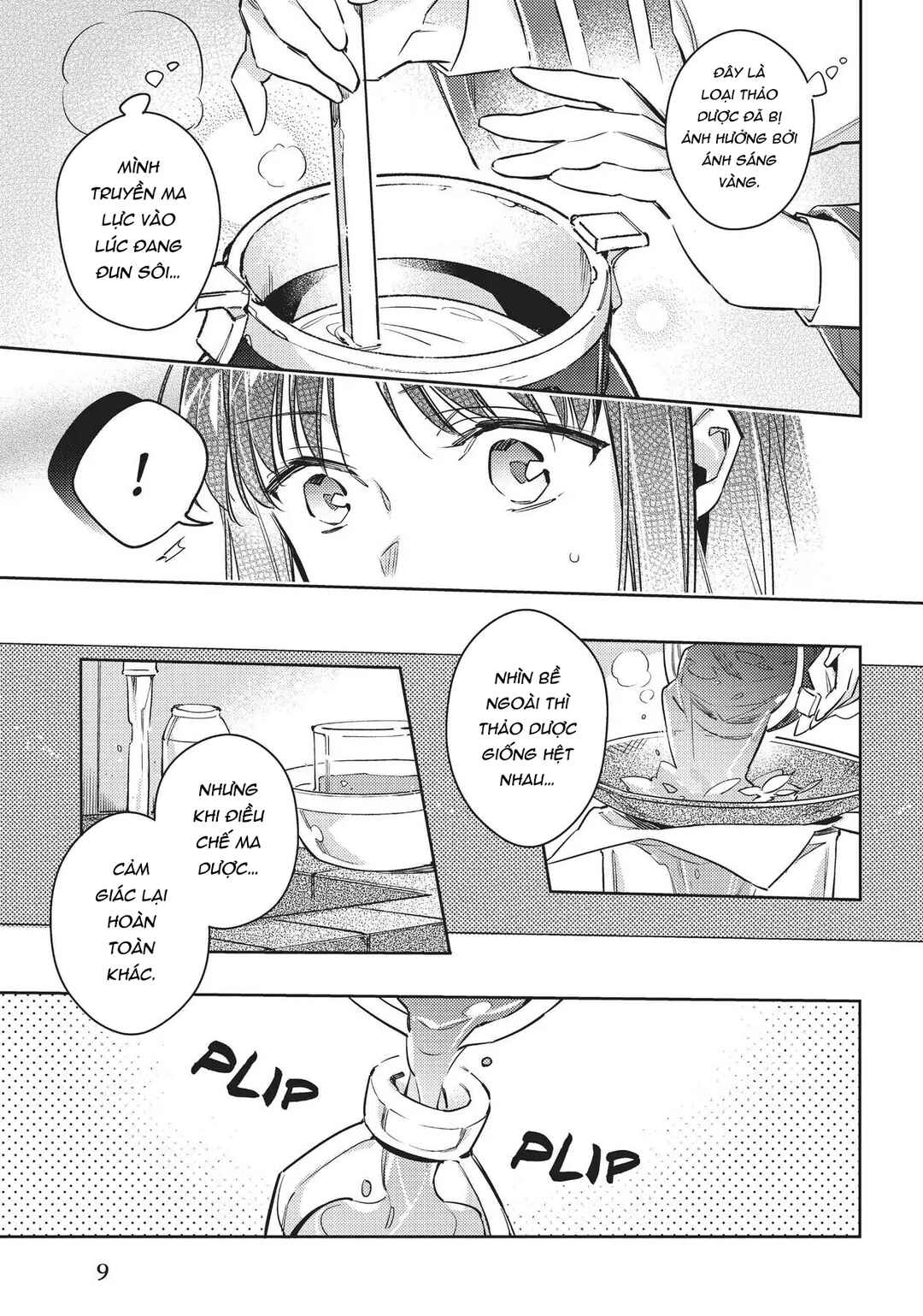 Seijo no Maryoku wa Bannou desu Chapter 19 - Page 9
