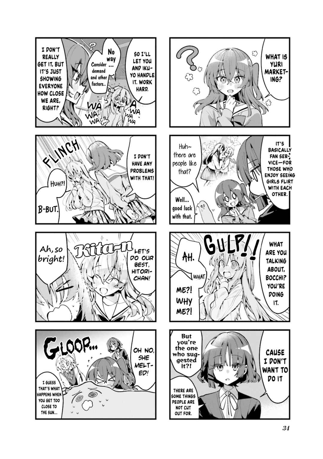Bocchi The Rock! Anthology Comic Chapter 31 - Page 2