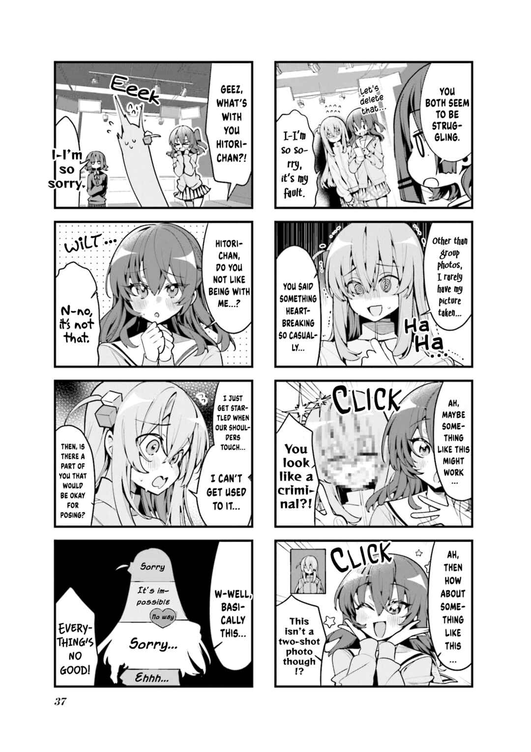Bocchi The Rock! Anthology Comic Chapter 31 - Page 5