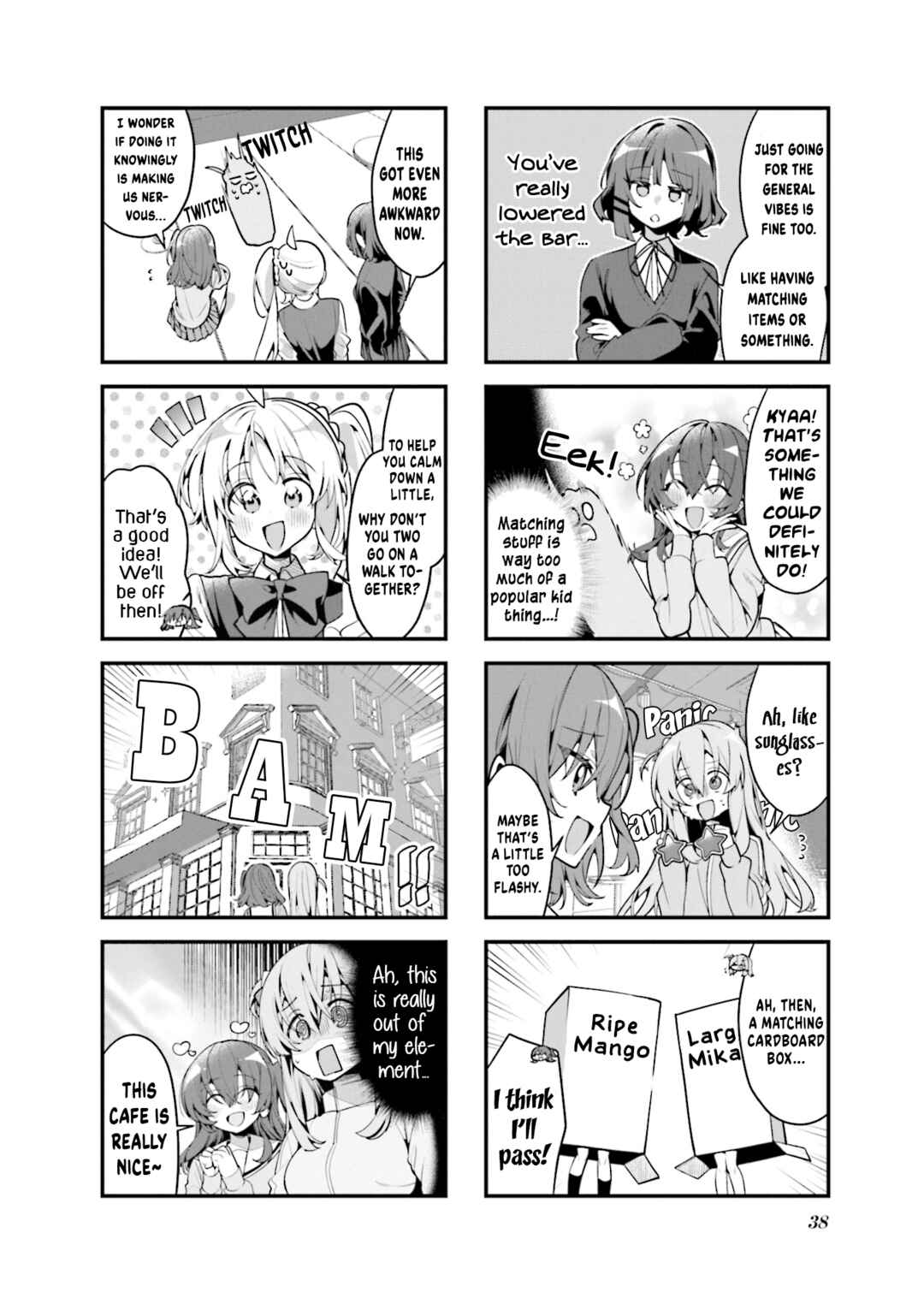 Bocchi The Rock! Anthology Comic Chapter 31 - Page 6