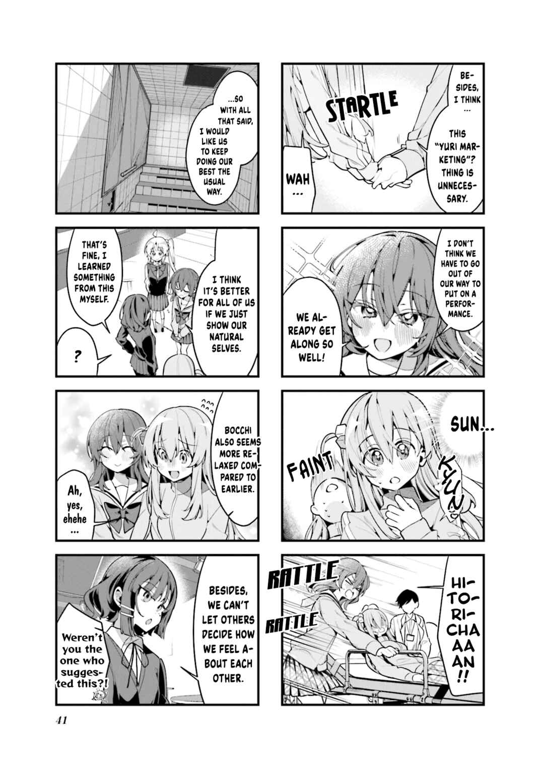 Bocchi The Rock! Anthology Comic Chapter 31 - Page 9