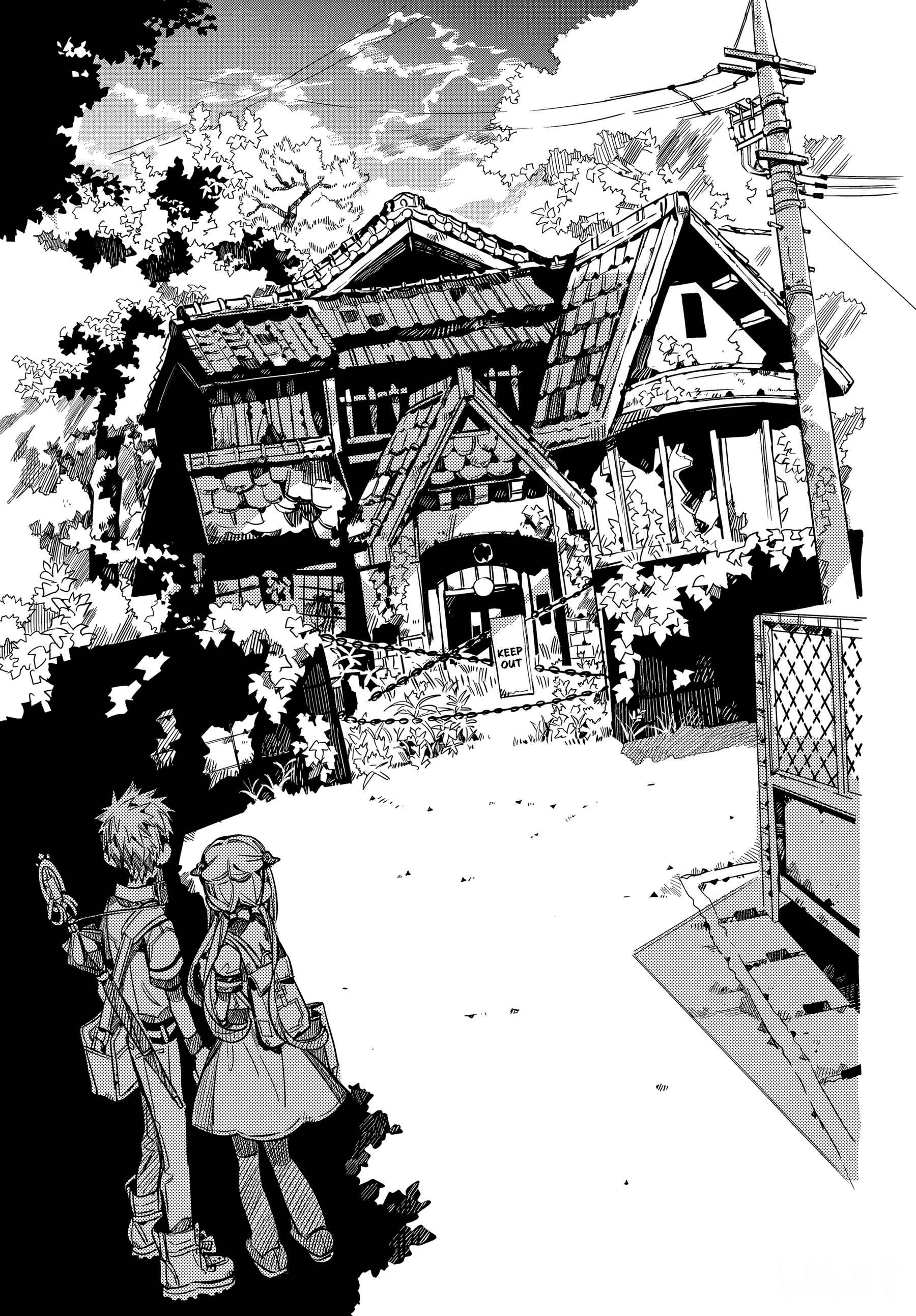 Jibaku Shounen: Hanako-kun Chapter 75 - Page 15