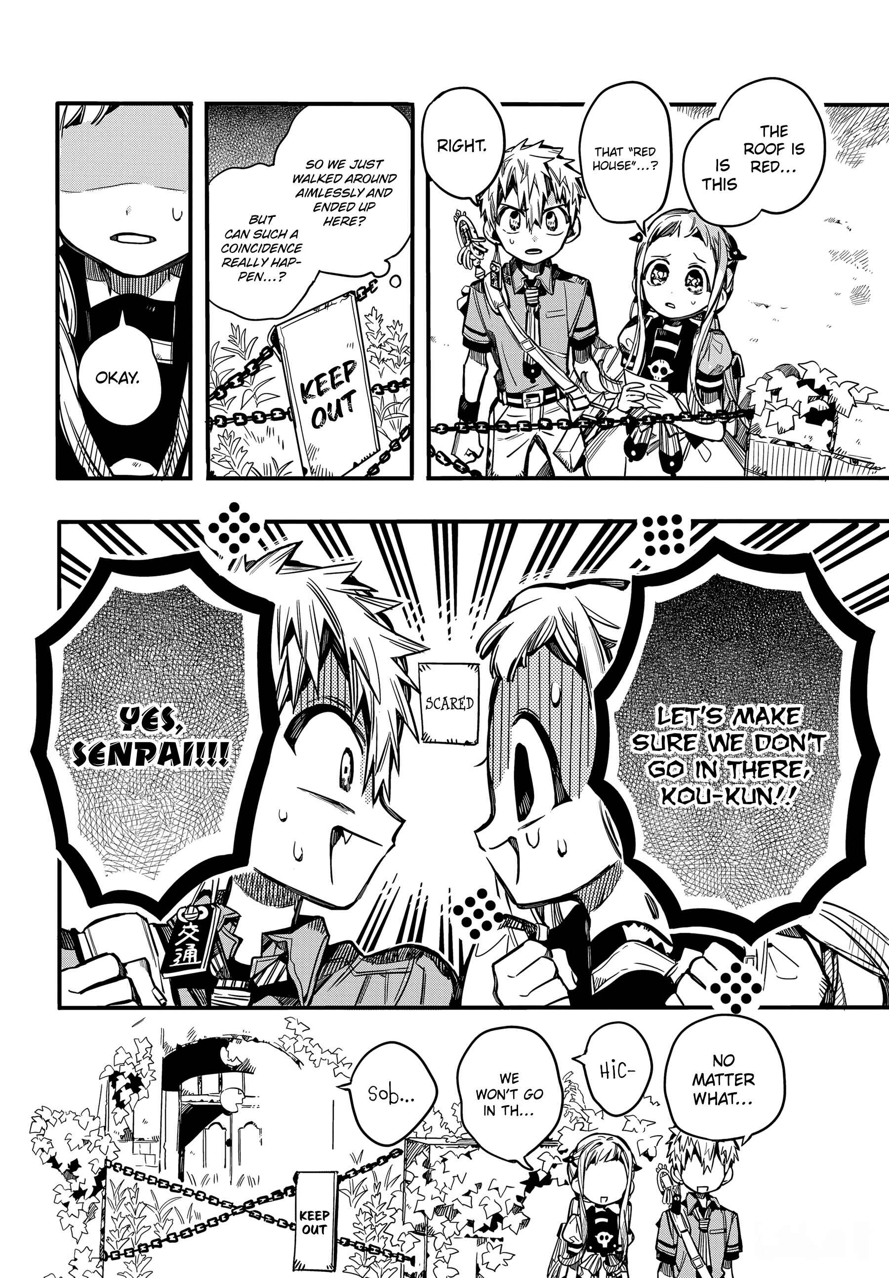 Jibaku Shounen: Hanako-kun Chapter 75 - Page 16