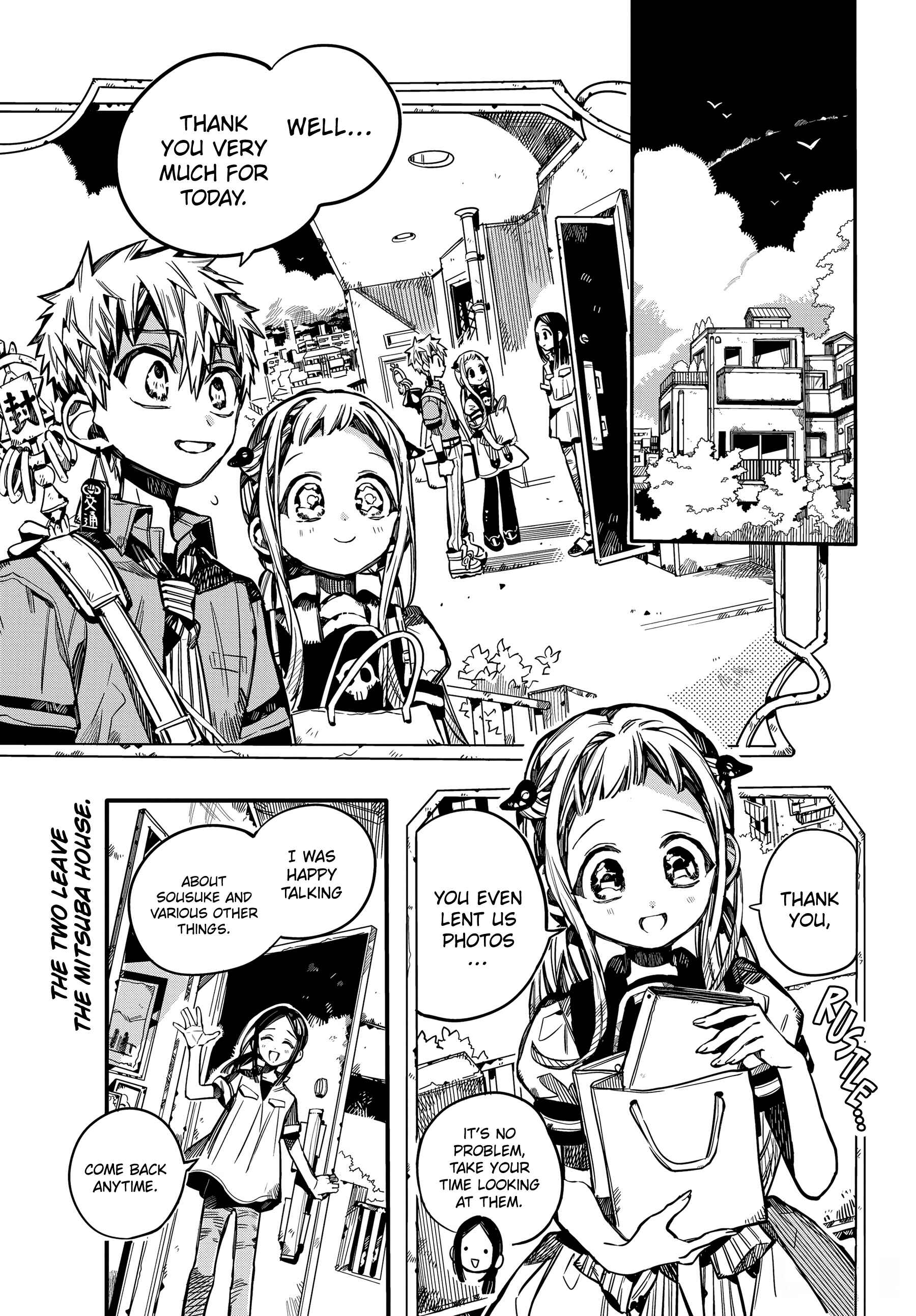 Jibaku Shounen: Hanako-kun Chapter 75 - Page 3