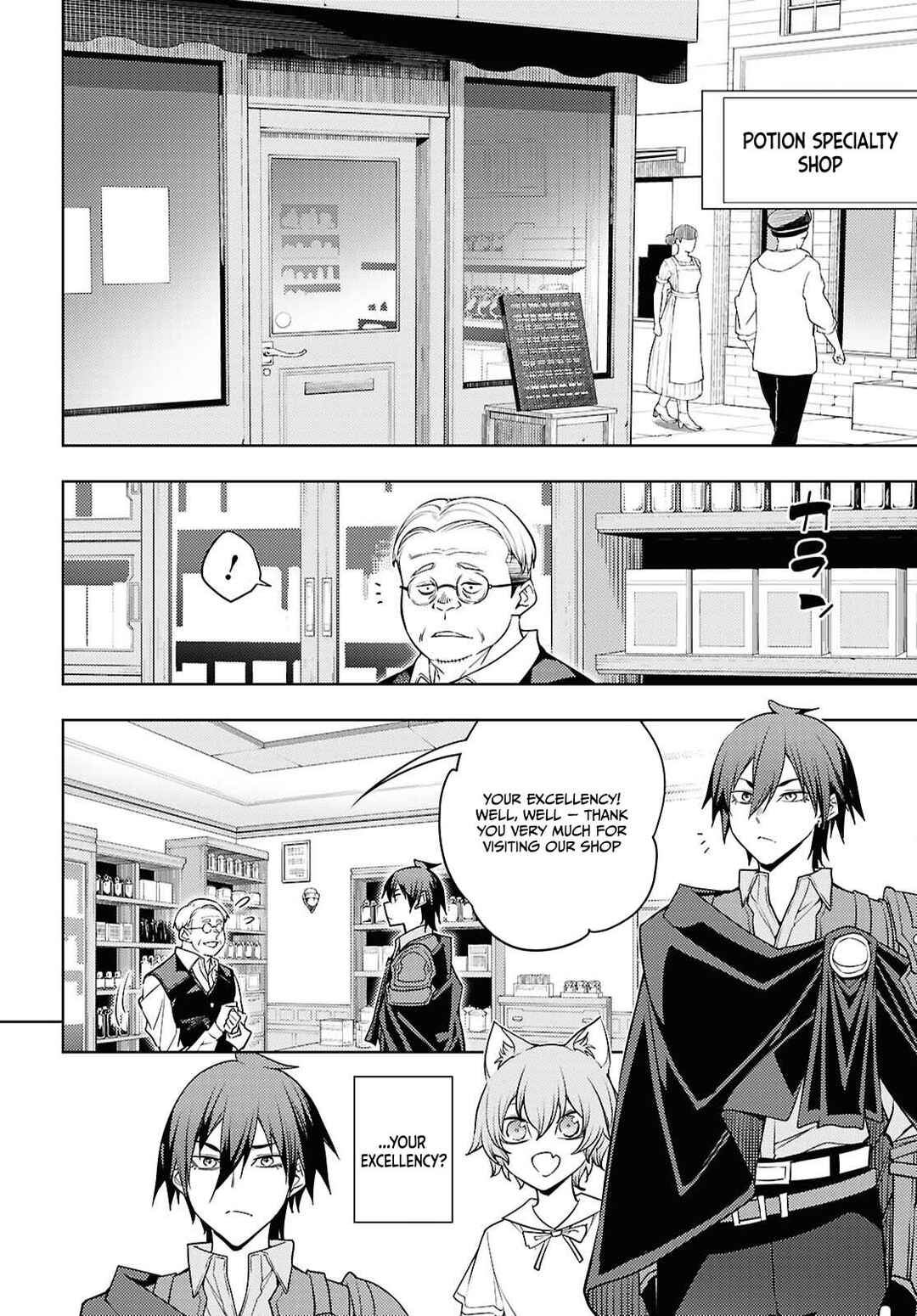 Moto-Sekai Ichii Sub-chara Ikusei Nikki: Hi-Player, Isekai wo Kouryaku-chu! Chapter 83 - Page 17
