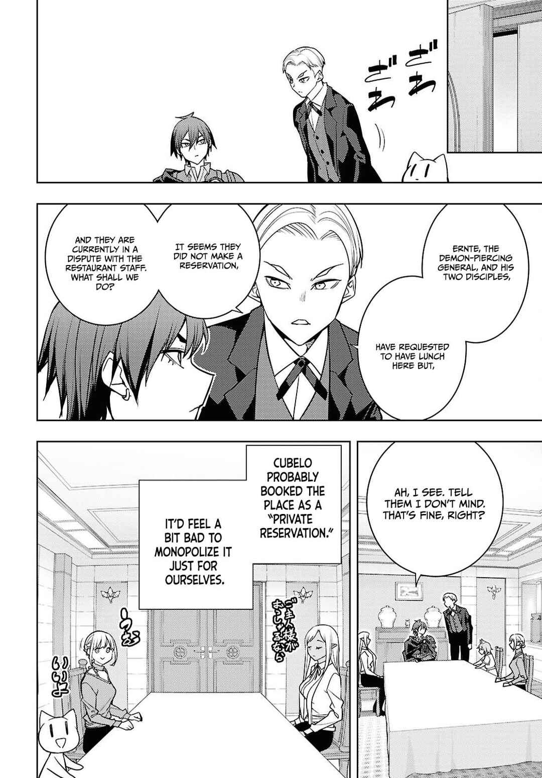 Moto-Sekai Ichii Sub-chara Ikusei Nikki: Hi-Player, Isekai wo Kouryaku-chu! Chapter 83 - Page 25