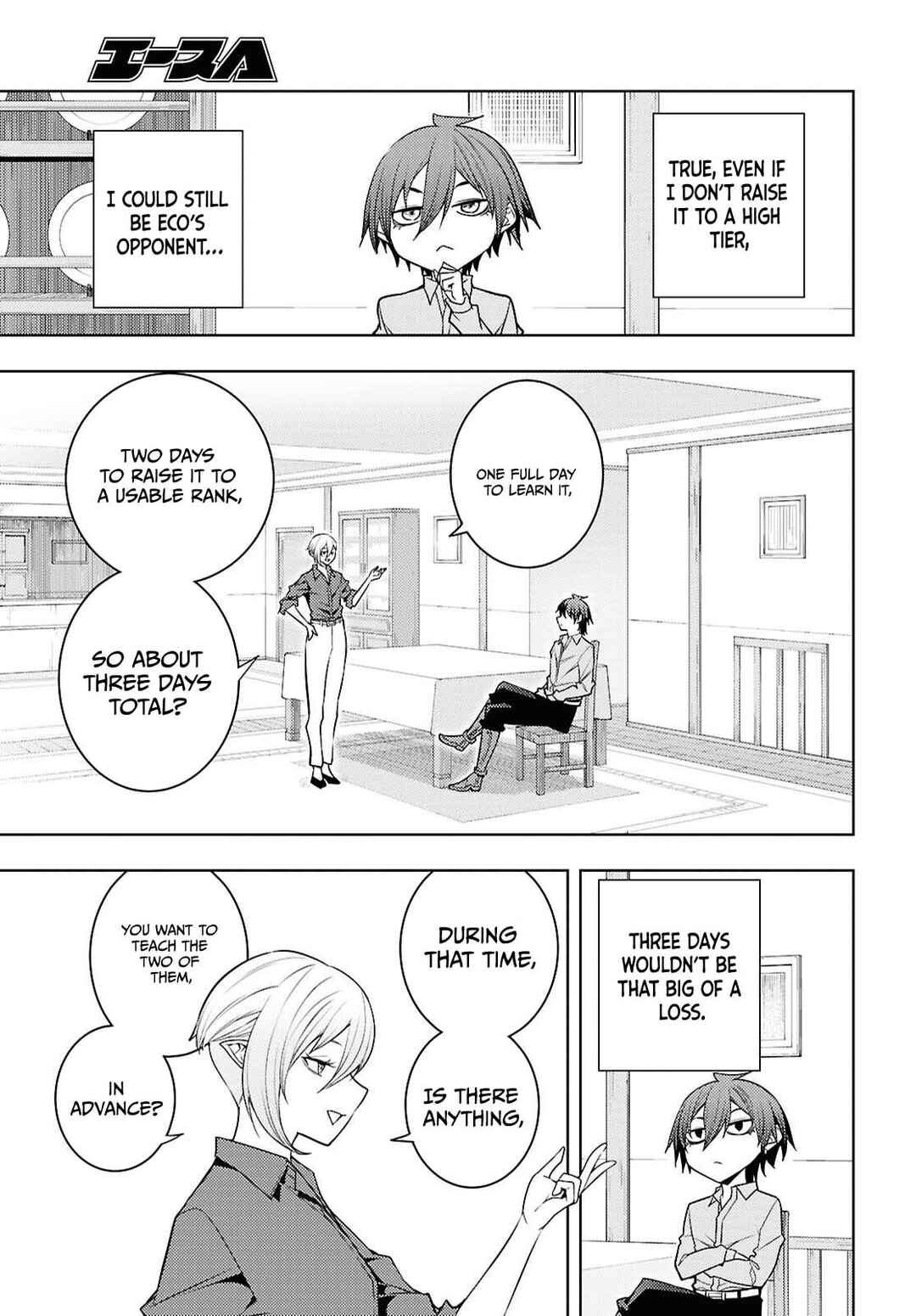 Moto-Sekai Ichii Sub-chara Ikusei Nikki: Hi-Player, Isekai wo Kouryaku-chu! Chapter 83 - Page 6