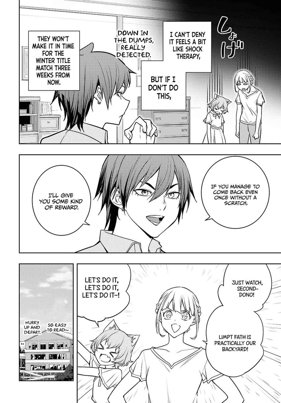 Moto-Sekai Ichii Sub-chara Ikusei Nikki: Hi-Player, Isekai wo Kouryaku-chu! Chapter 83 - Page 9