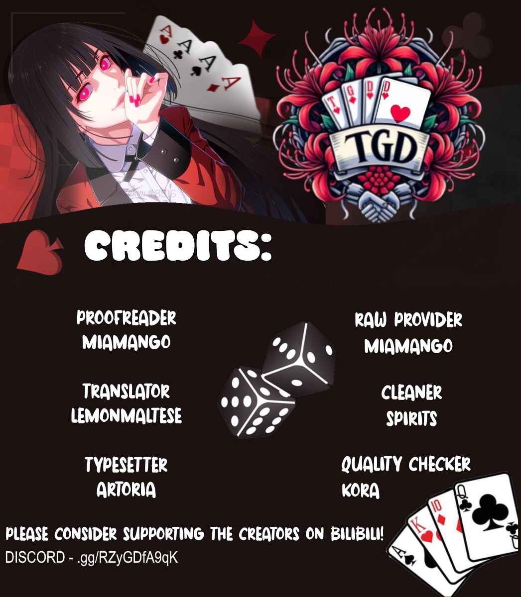 Keep an Eye on You Chapter 44 - Page 13