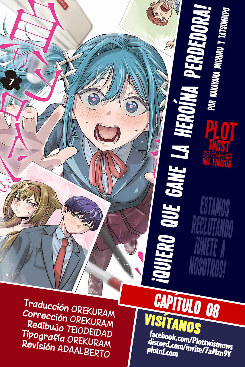 Make Heroine o Katasetai!! Chapter 8 - Page 1