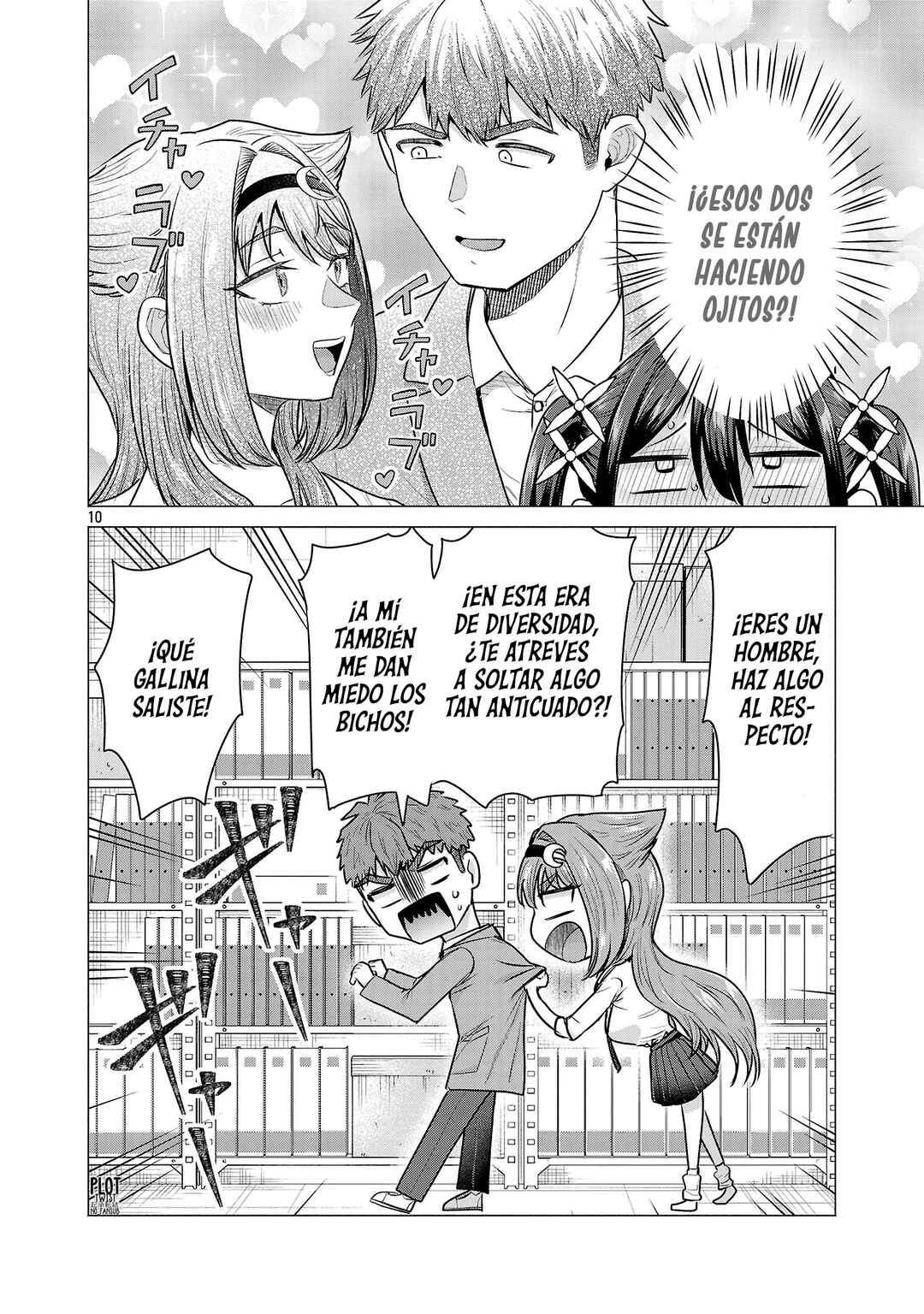 Make Heroine o Katasetai!! Chapter 8 - Page 11