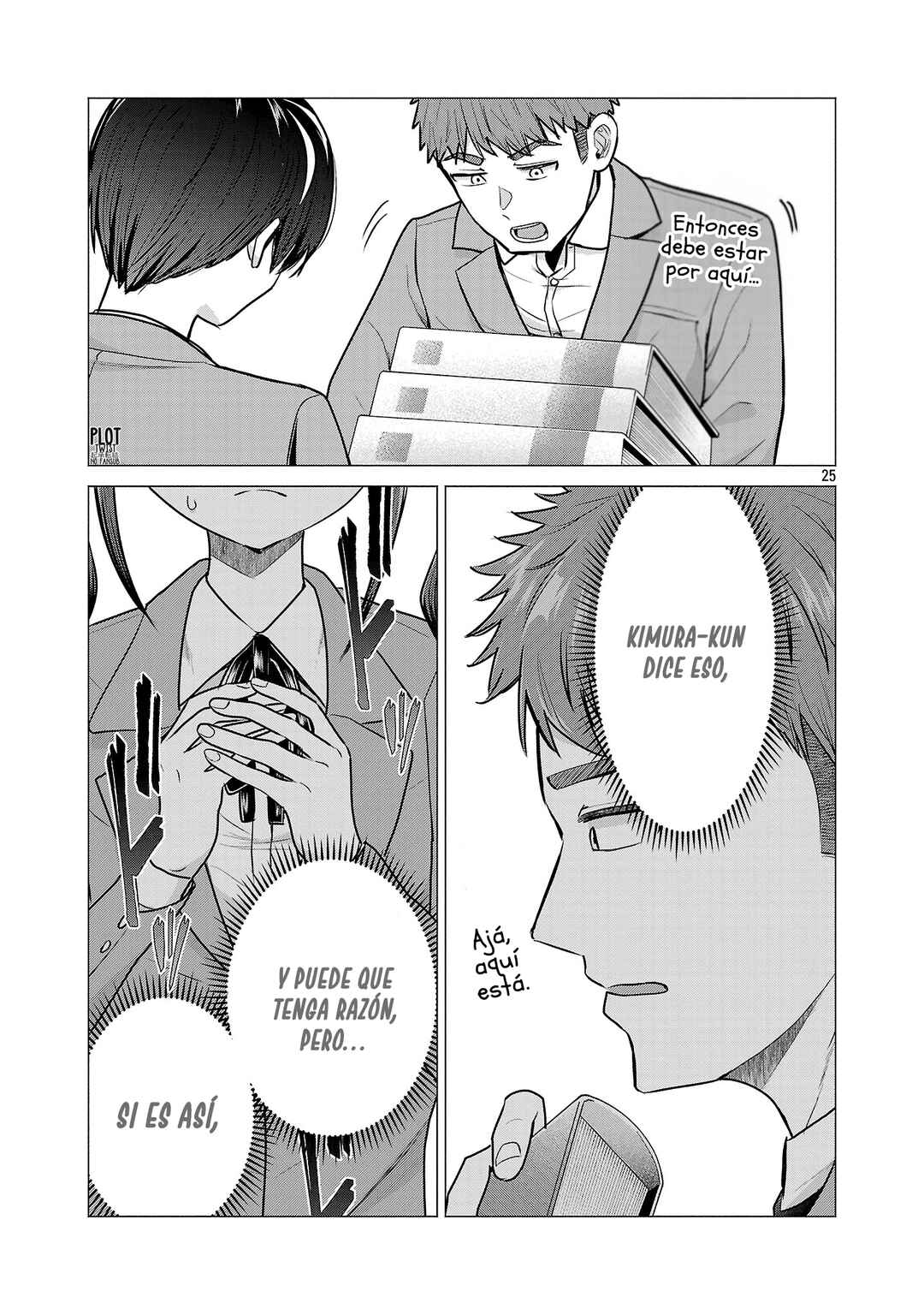 Make Heroine o Katasetai!! Chapter 8 - Page 26